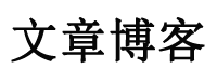 十堰市新闻网